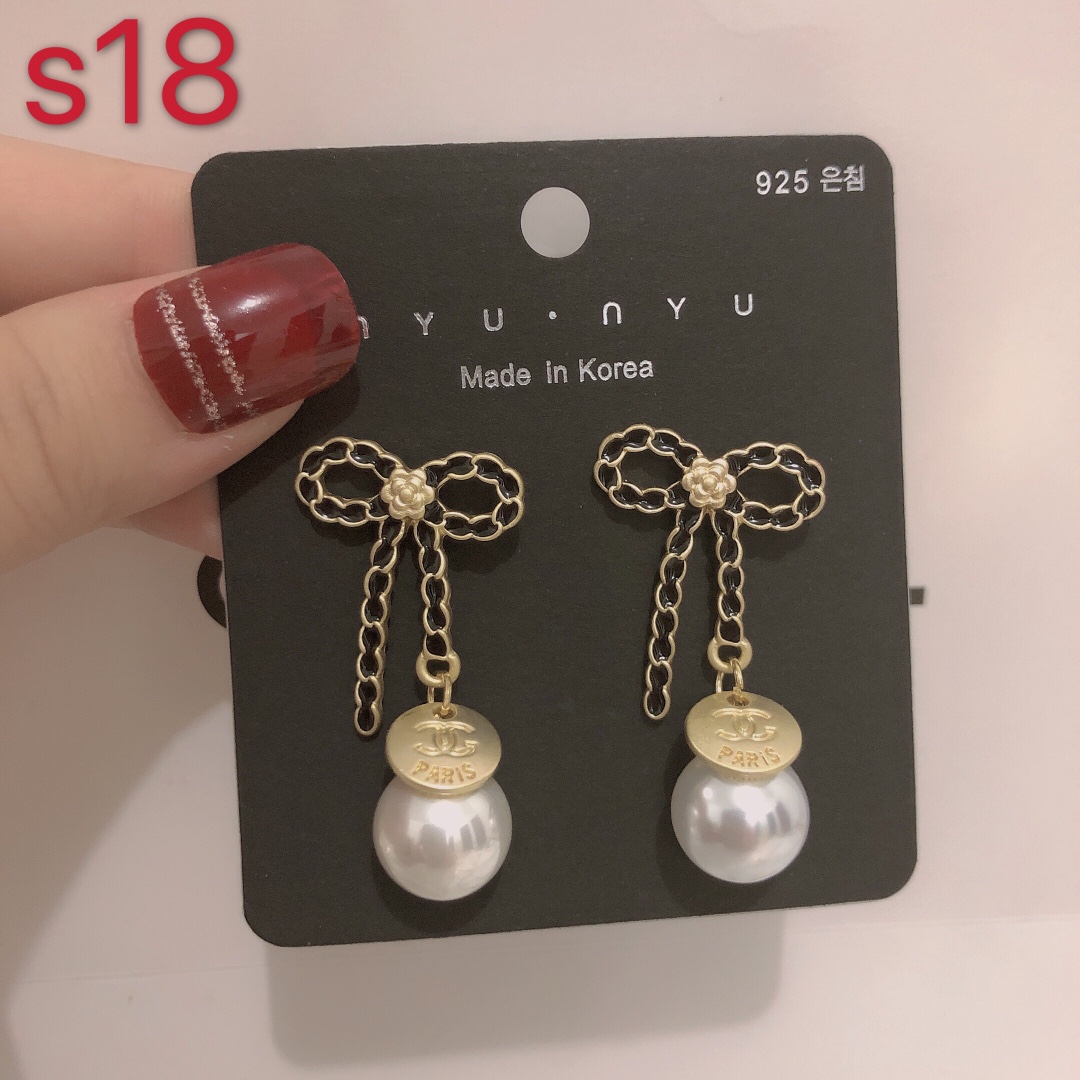 s18 Chanel earrings