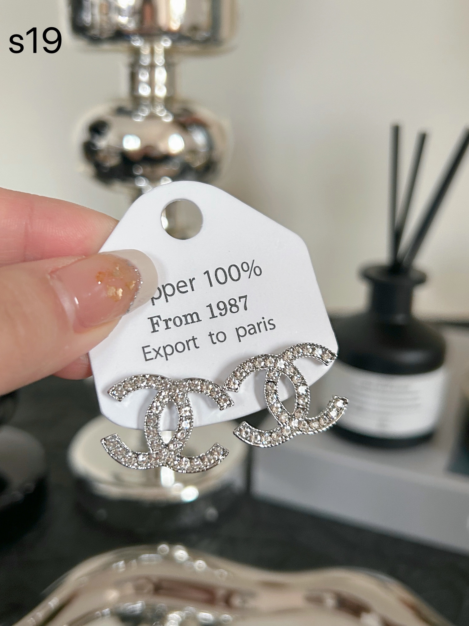 s19 Chanel cc silver earrings 107557