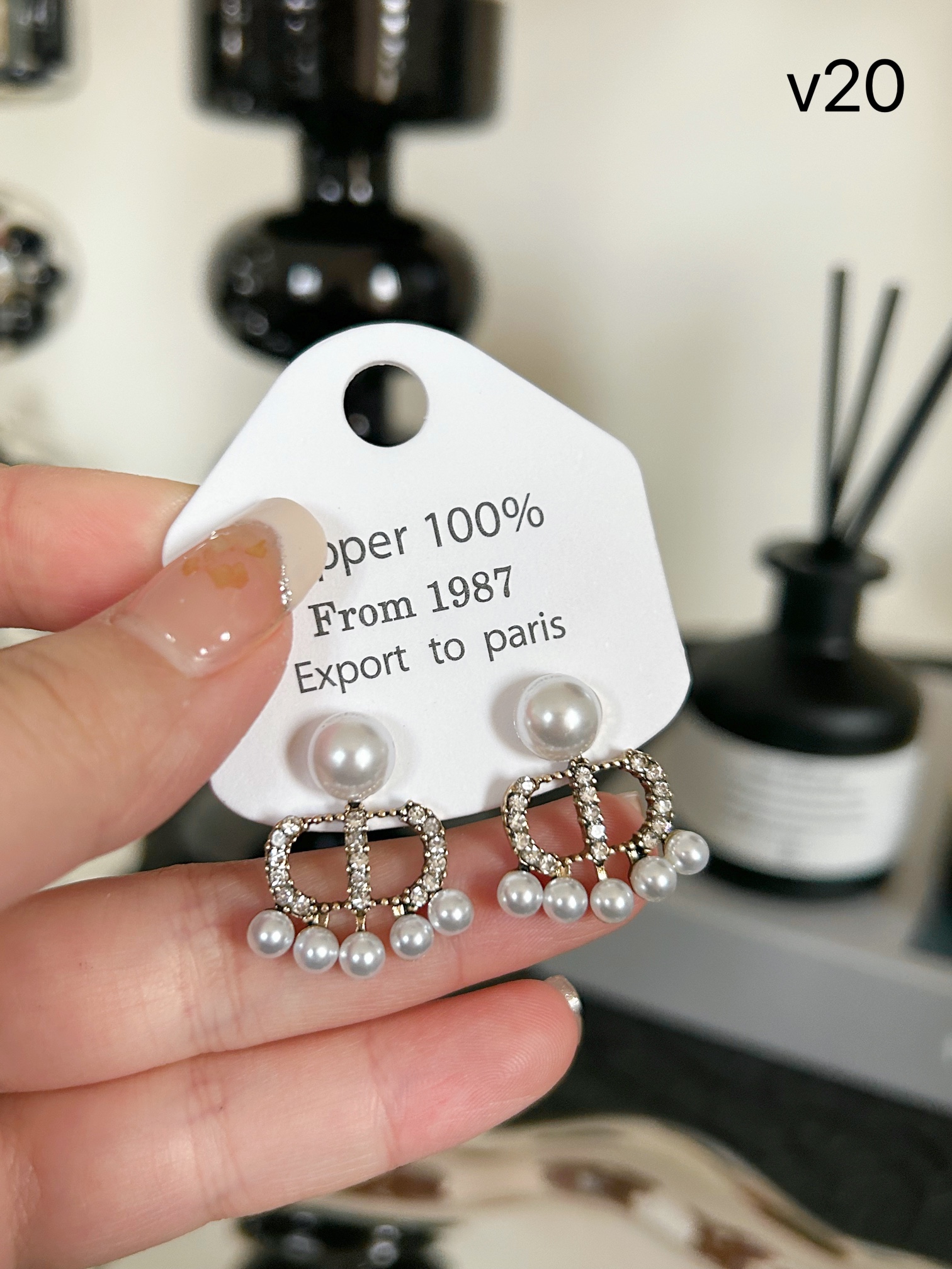 v20 Dior CD earrings 109184
