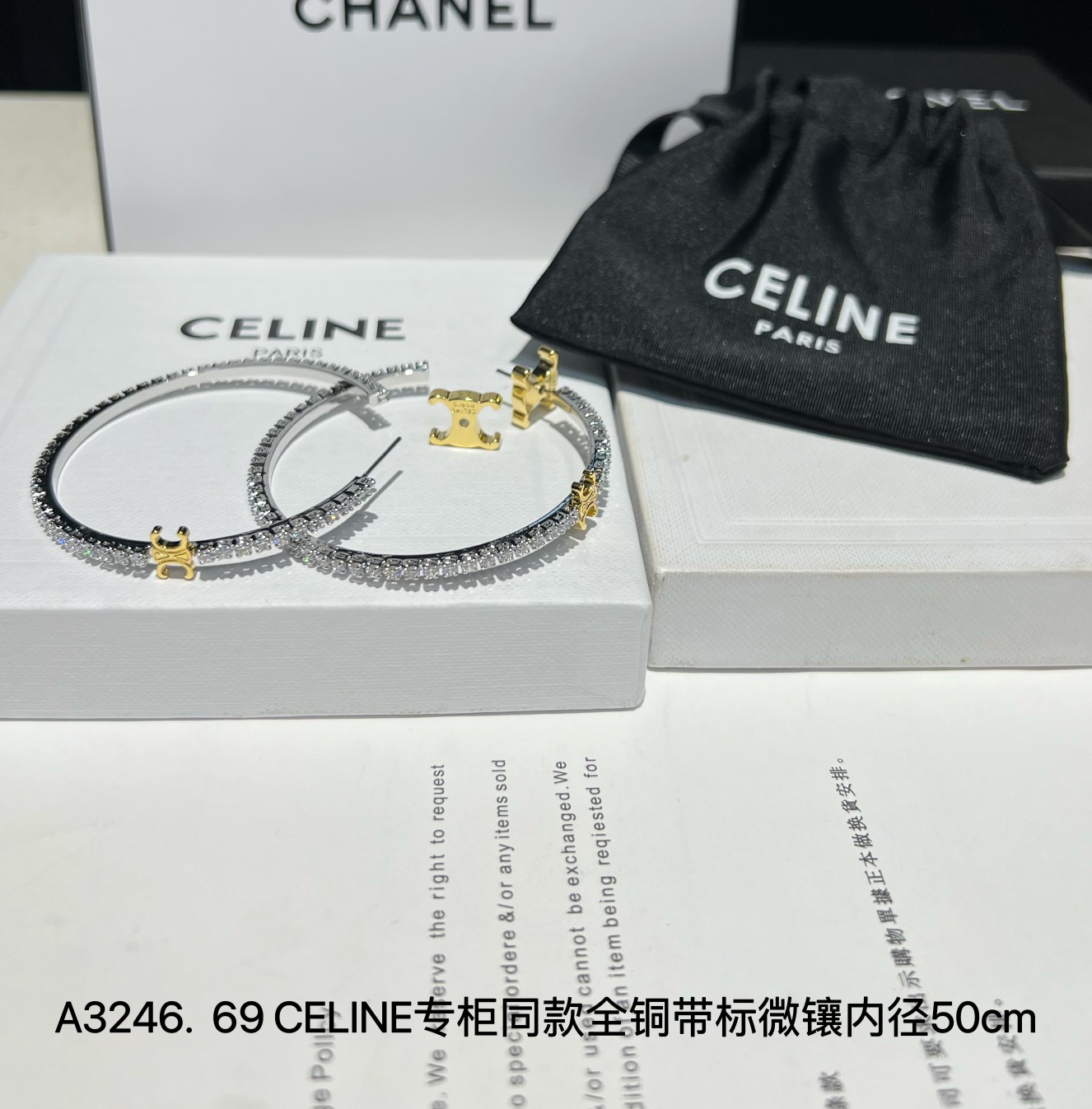 A1028 celine hoop earrings