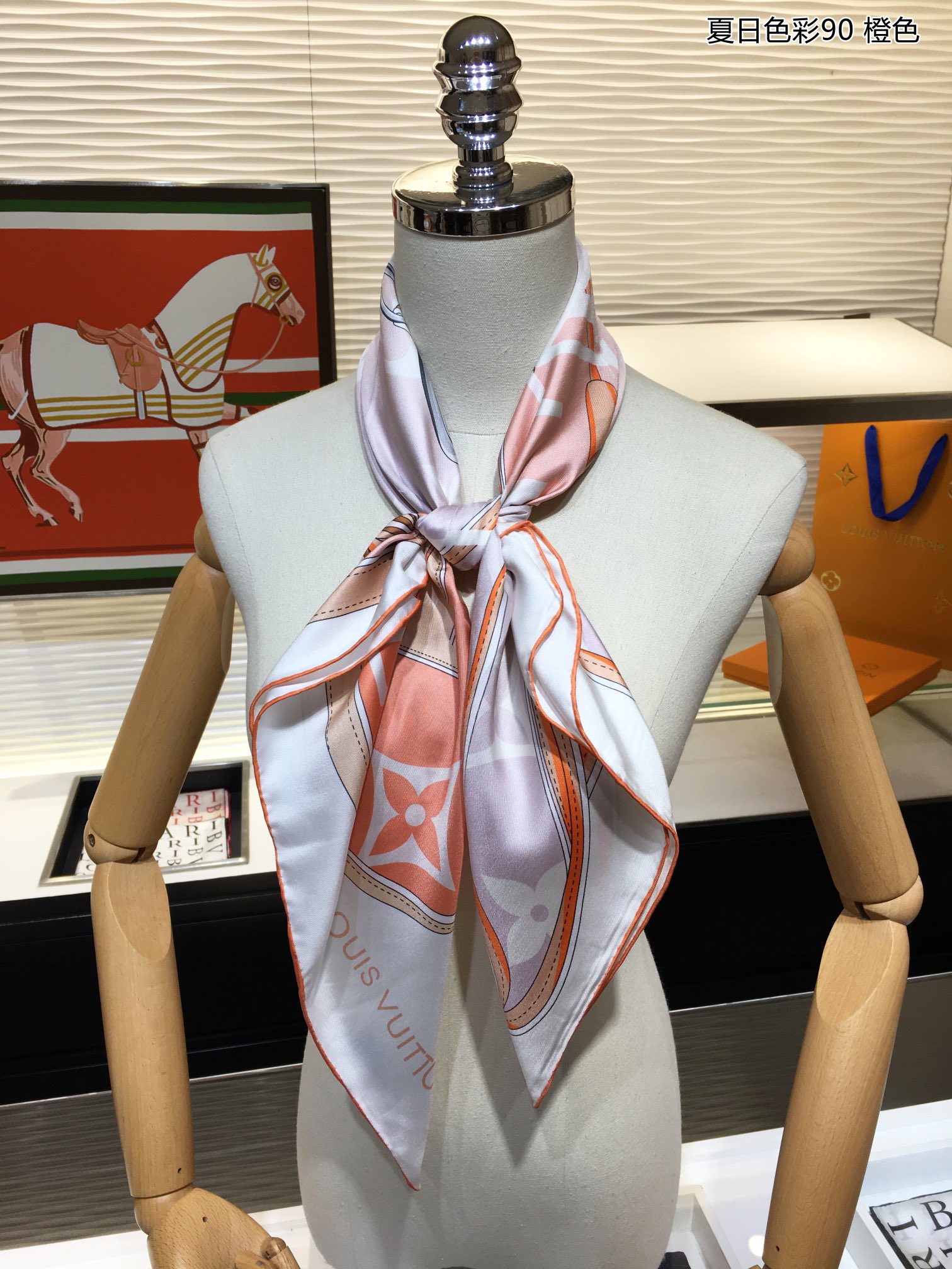 LV Louis vuitton Monogram Gradient  silk scarf 113879
