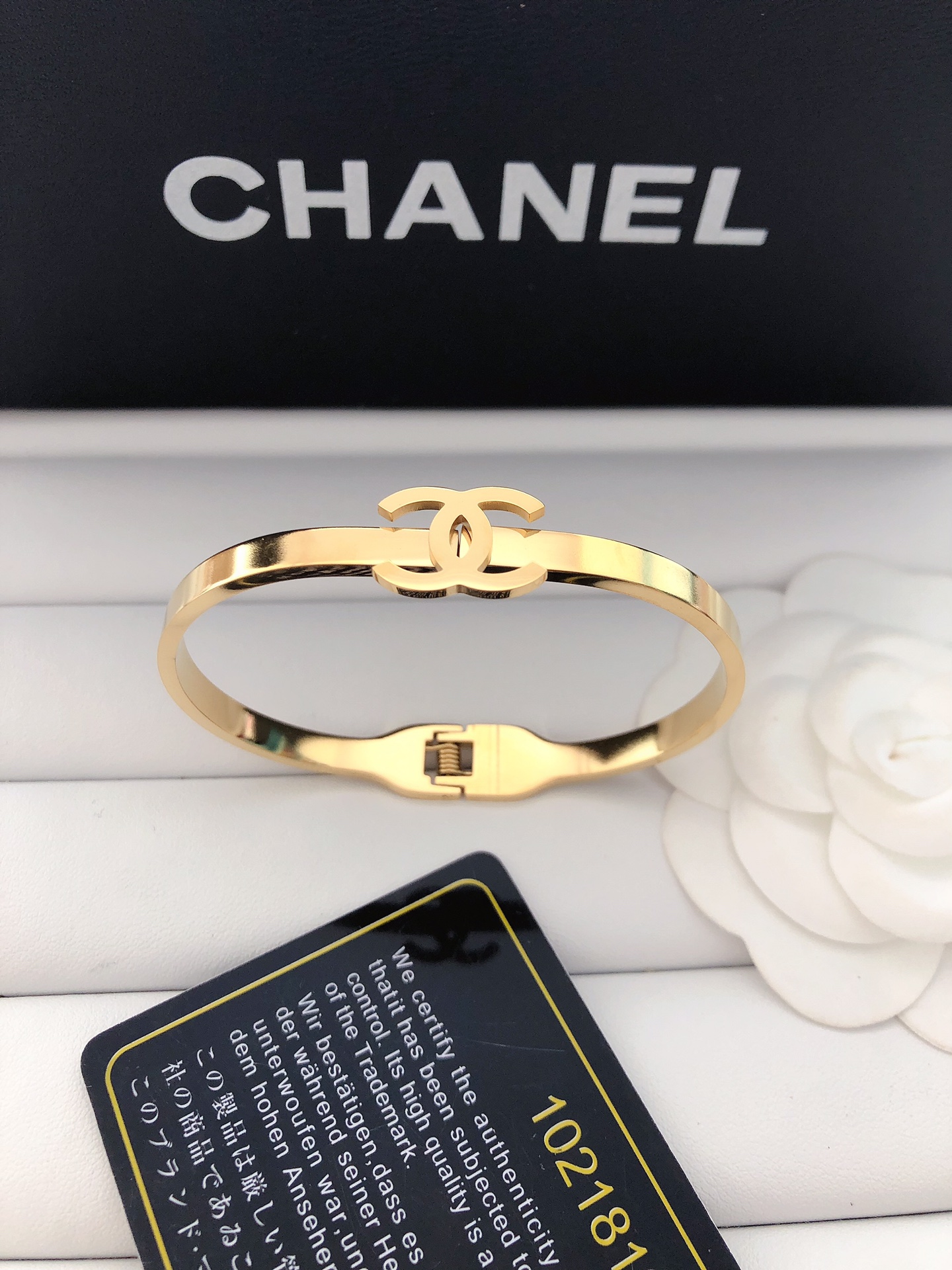 Chanel bracelet cc 113922