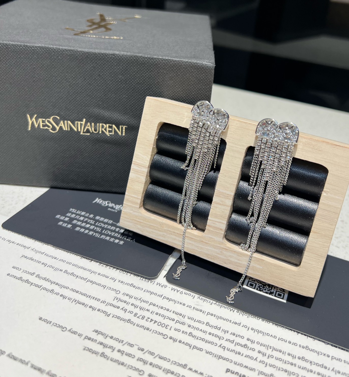 A253 YSL crystal earrings