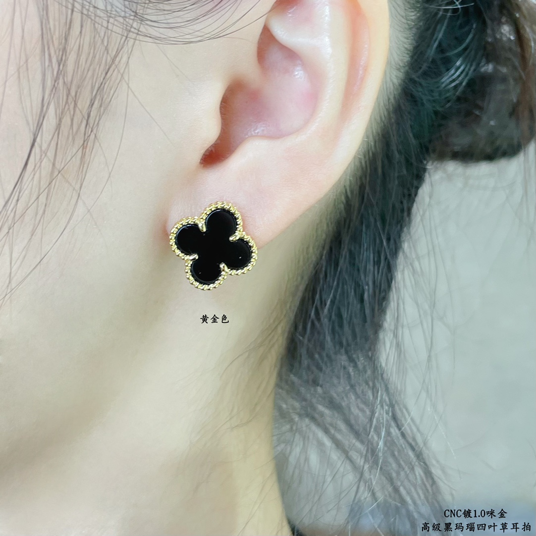 VCA Vancleef black agate earrings