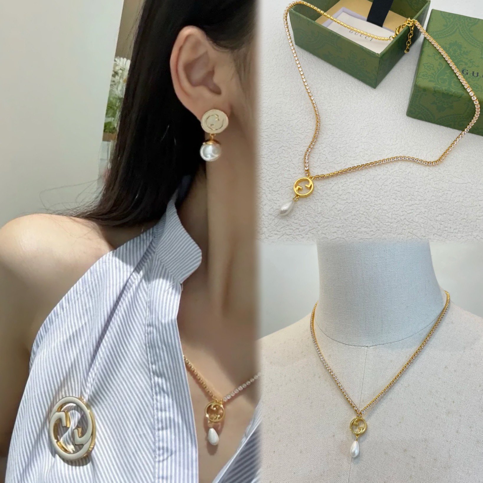 B418 Gucci GG necklace