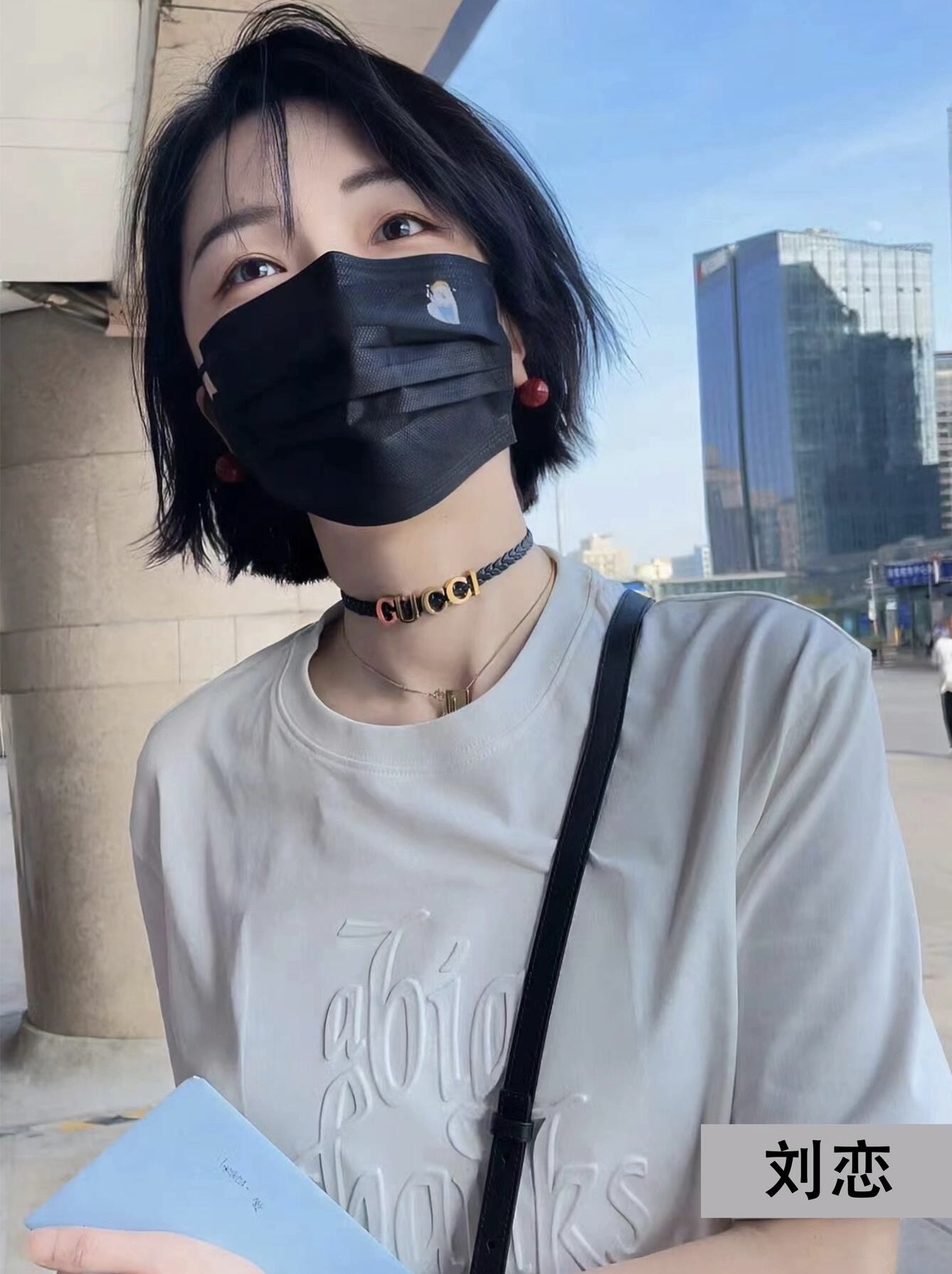 X648 Gucci leather choker necklace