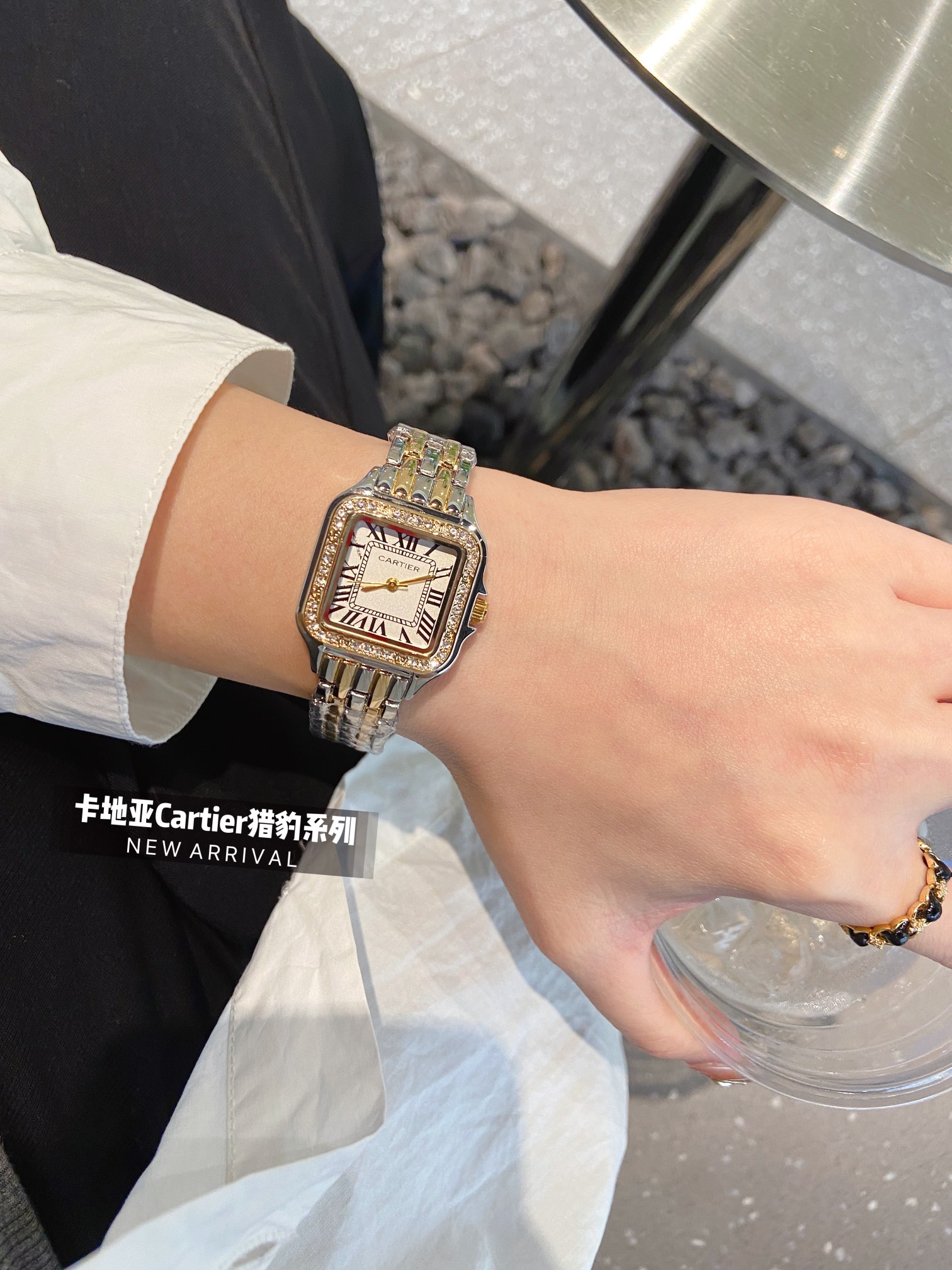 Cartier Panthère de Cartier quartz watch