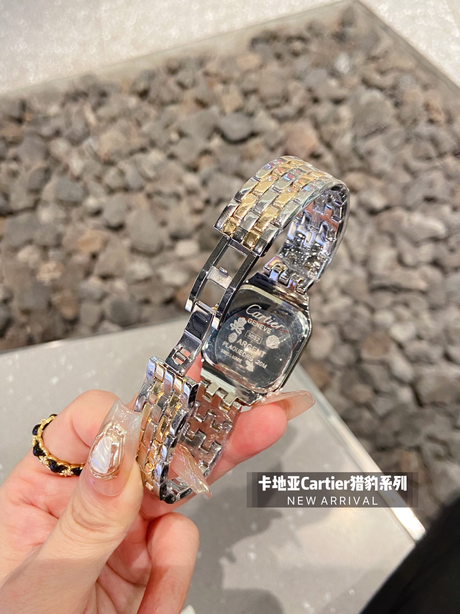 Cartier Panthère de Cartier quartz watch