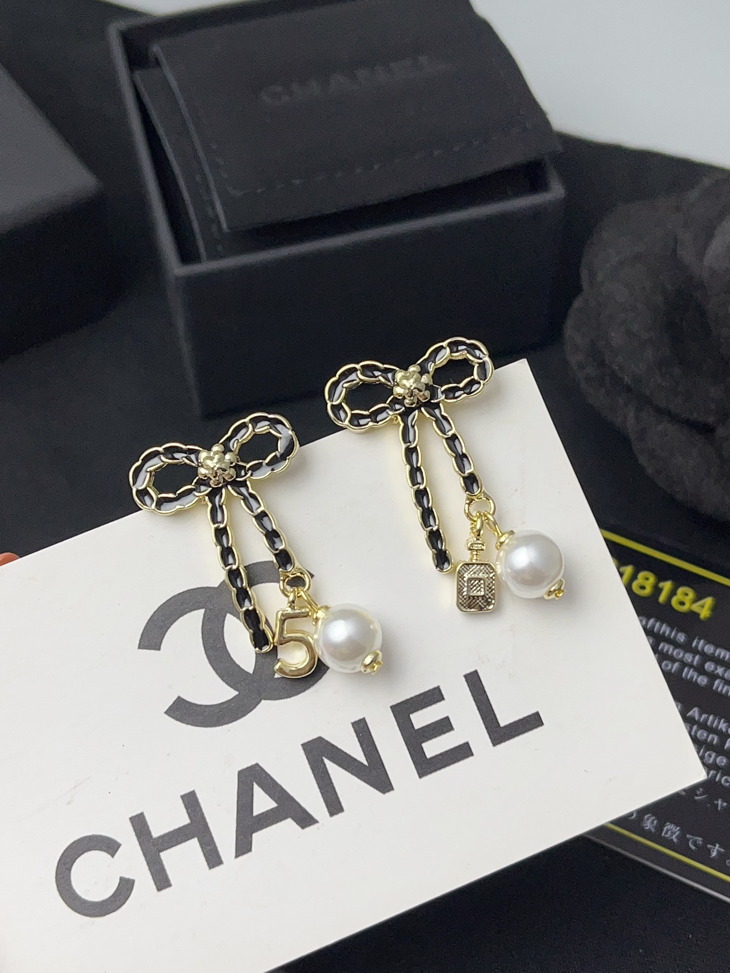 A1097 Chanel earrings