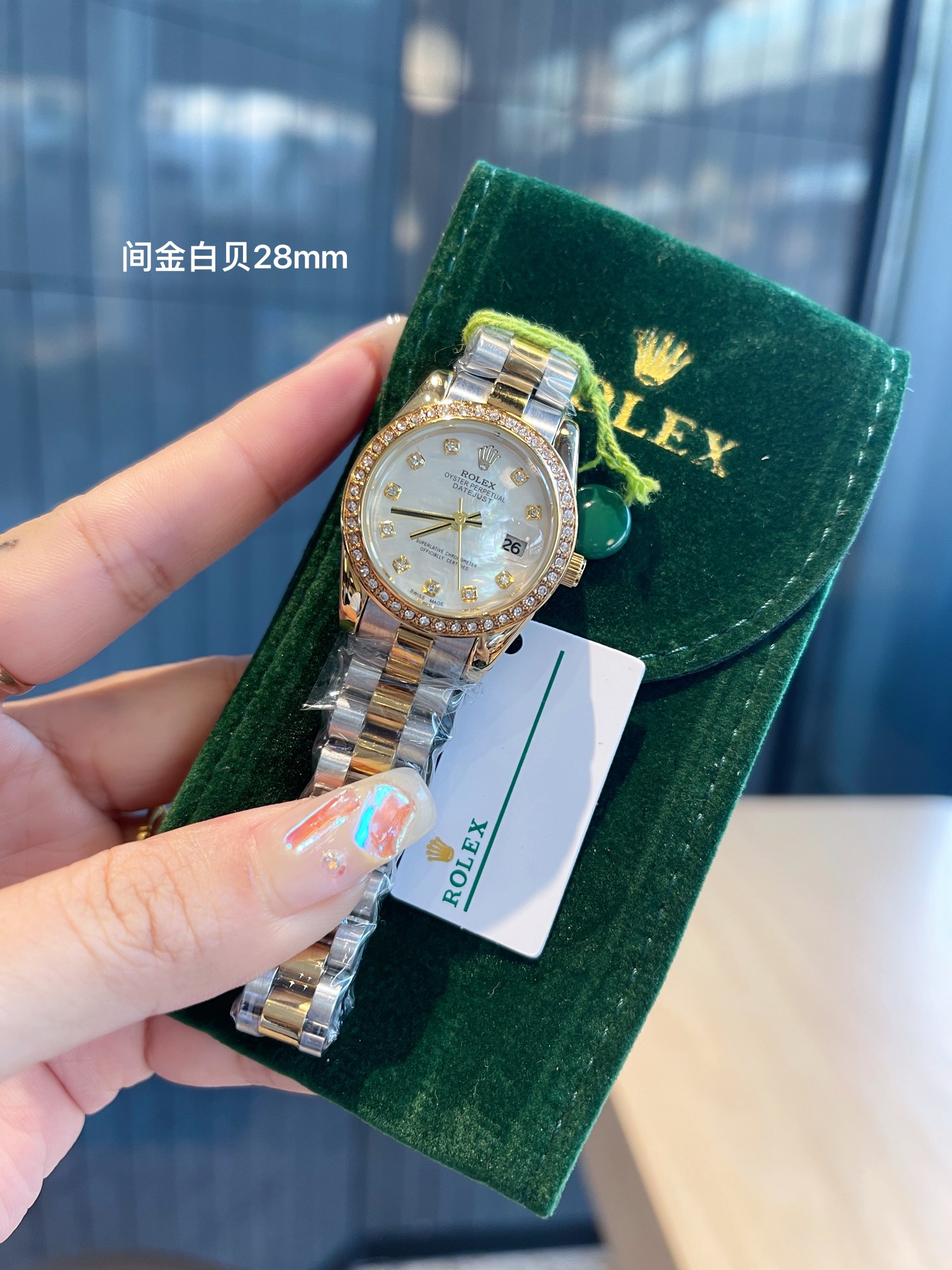Rolex Diamnd women 28mm Quartz watch