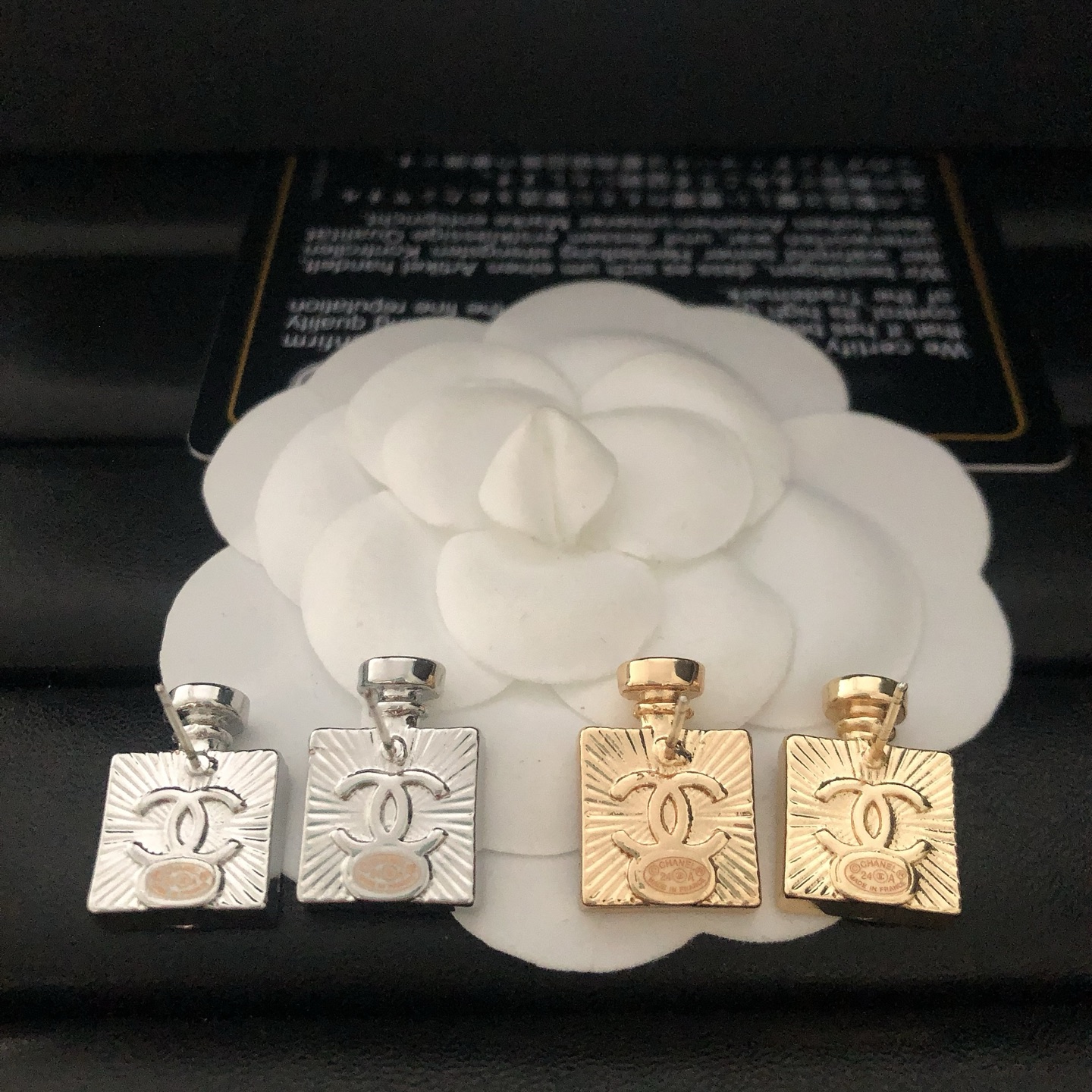 Chanel perfume bottle earrings 116269