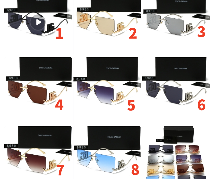 DG Sunglasses 8980