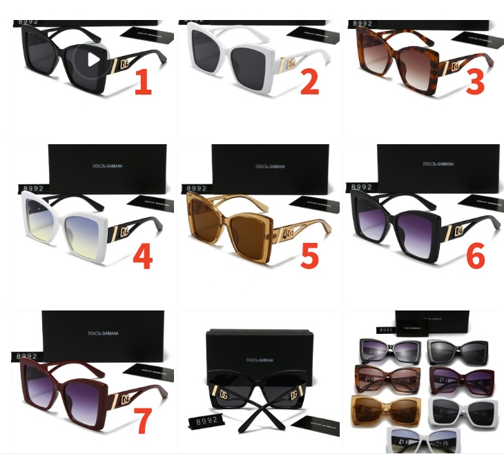 DG Sunglasses 8992