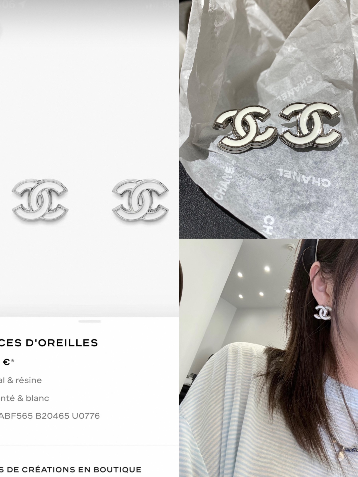 A1154 Chanel CC earrings