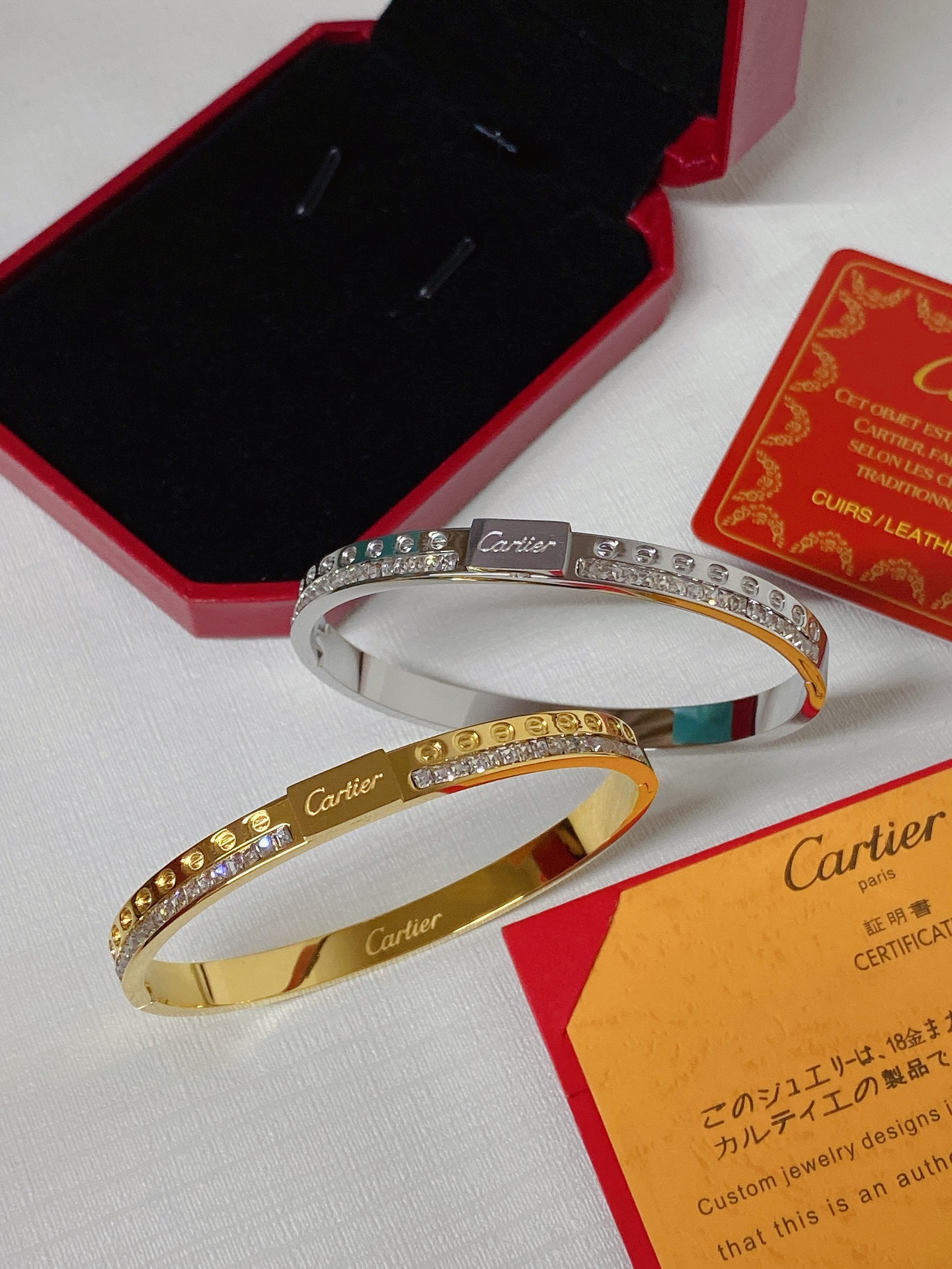S453 Cartier bracelet