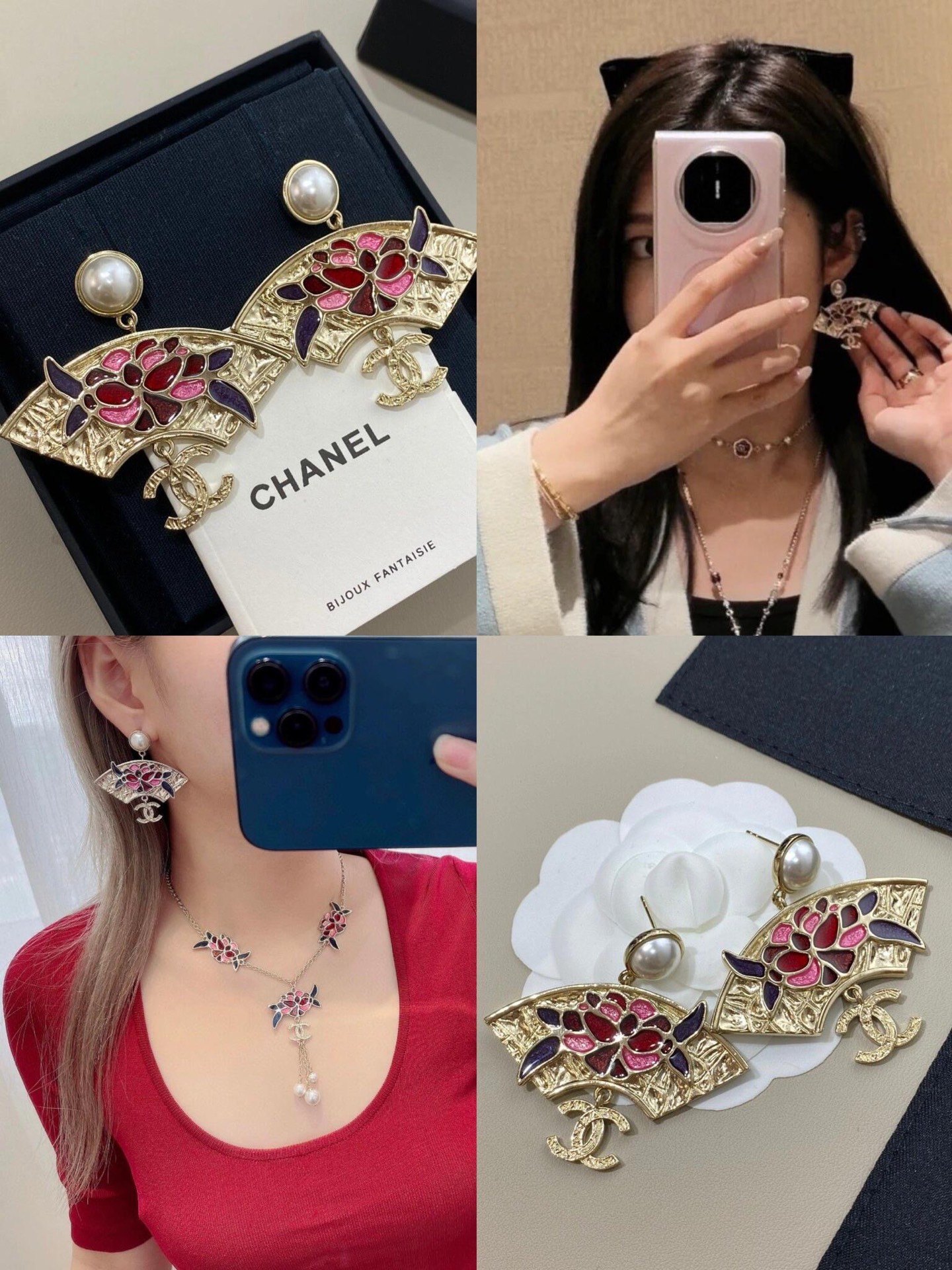 A1180 Chanel earrings