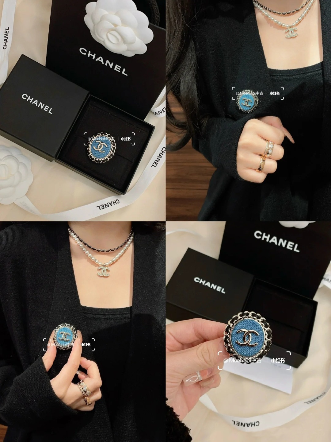 C361 Chanel brooch