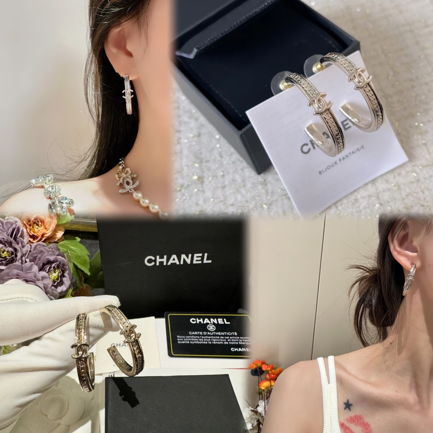 A1735 Chanel hoop earrings